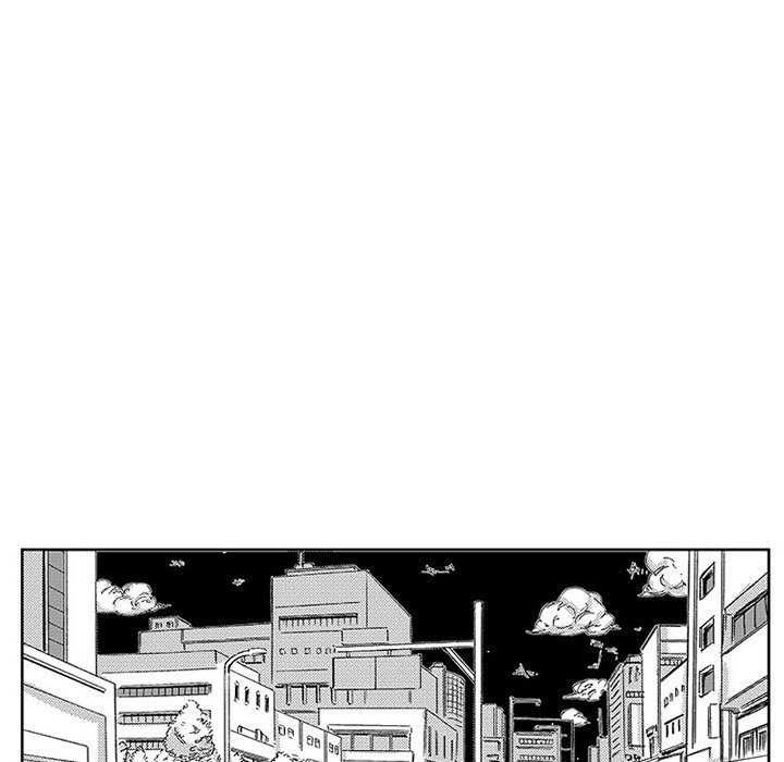 Miss Provocative - Chapter 45 - picture 23
