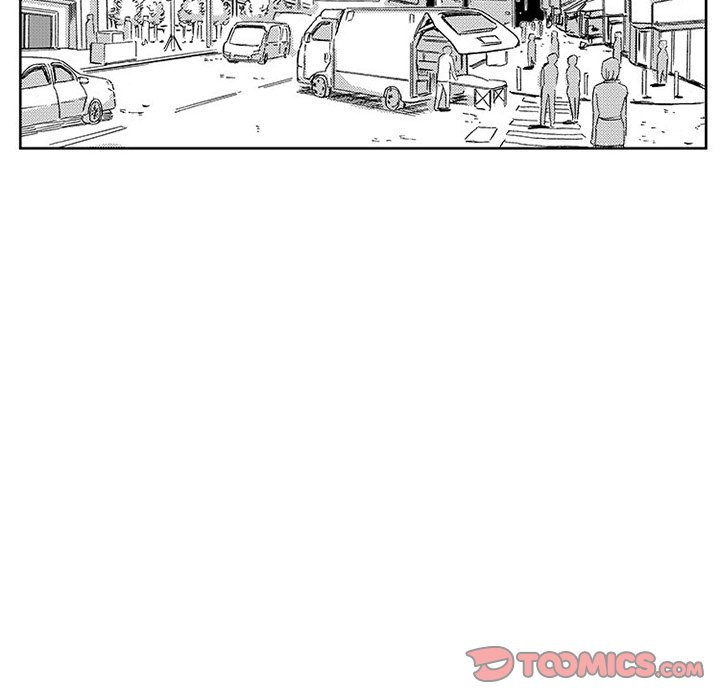 Miss Provocative - Chapter 45 - picture 24