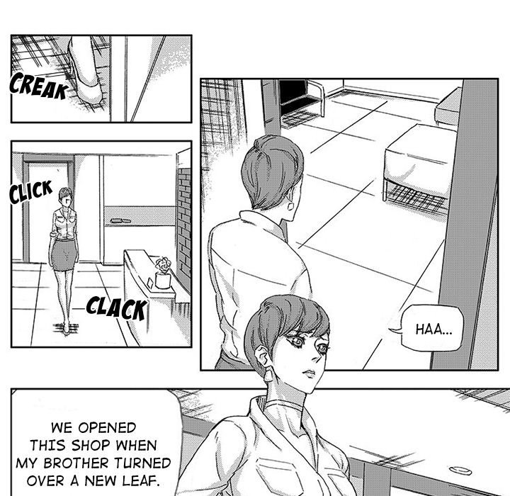 Miss Provocative - Chapter 45 - picture 31