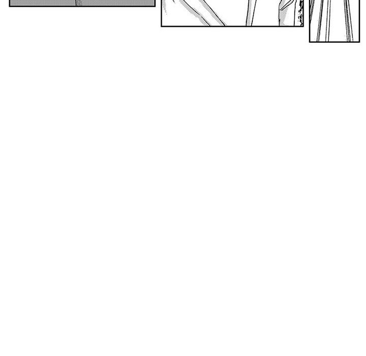 Miss Provocative - Chapter 45 - picture 38