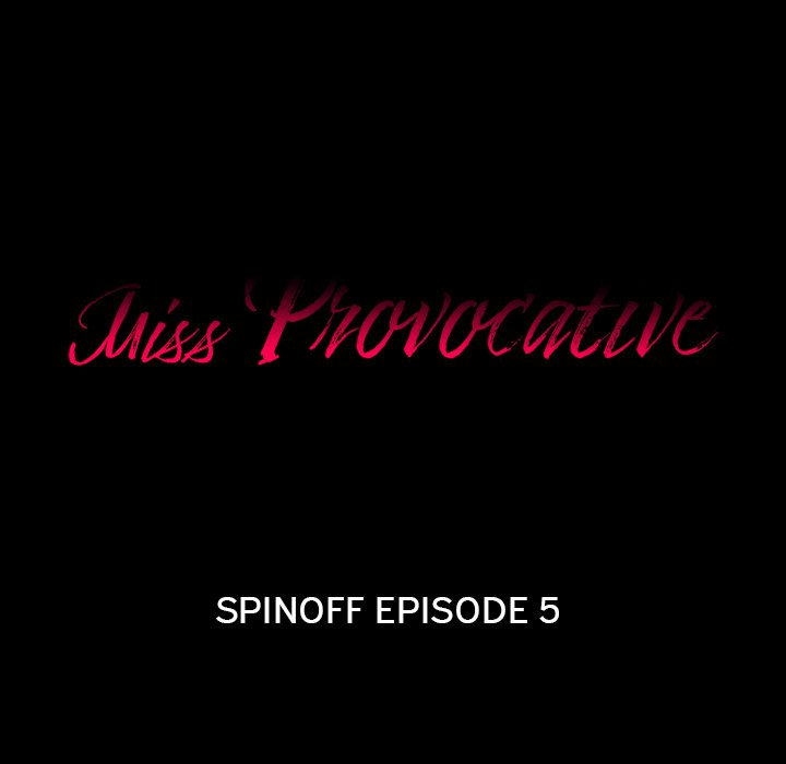 Miss Provocative - Chapter 45 - picture 4