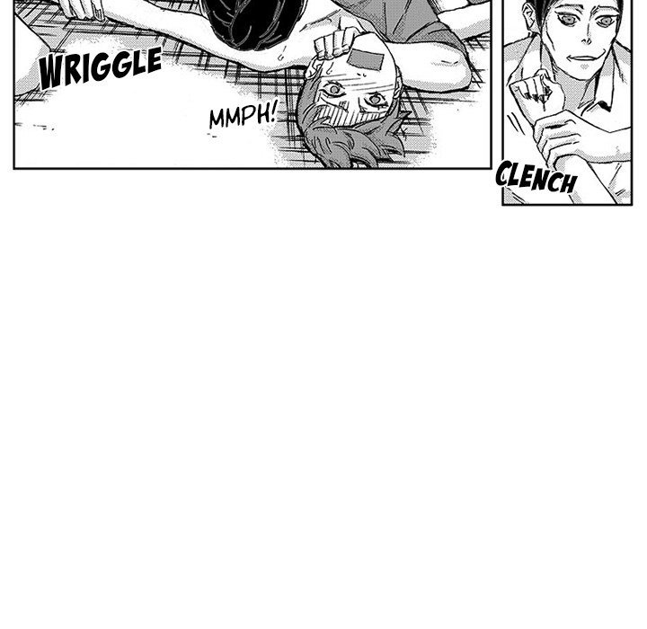 Miss Provocative - Chapter 46 - picture 17