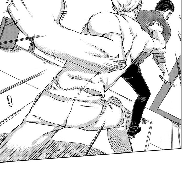 Miss Provocative - Chapter 46 - picture 41