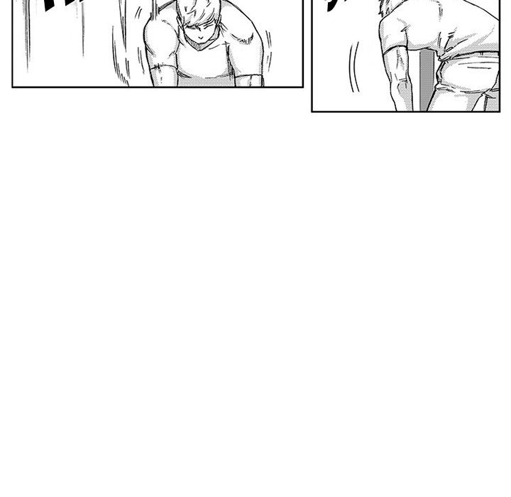 Miss Provocative - Chapter 47 - picture 15
