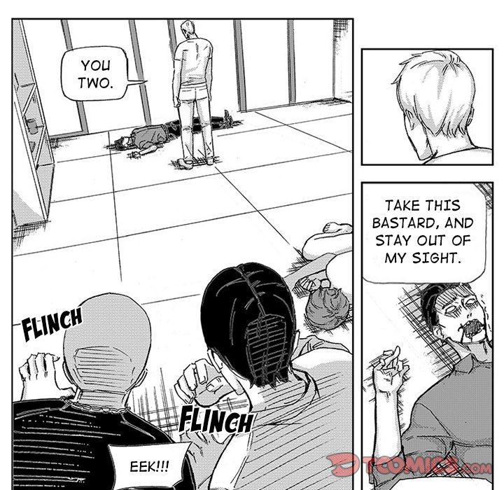 Miss Provocative - Chapter 47 - picture 16