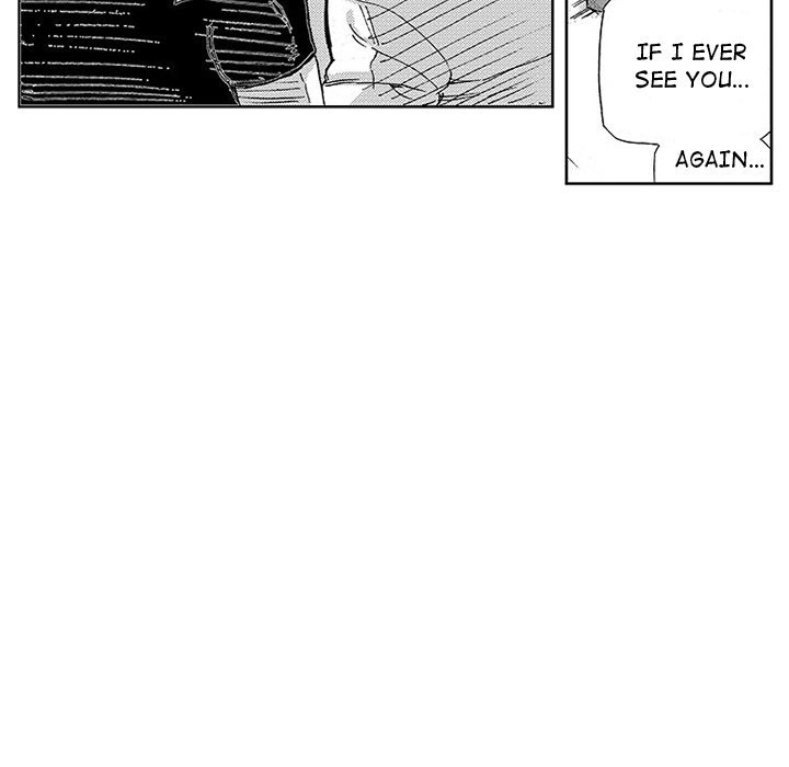 Miss Provocative - Chapter 47 - picture 17