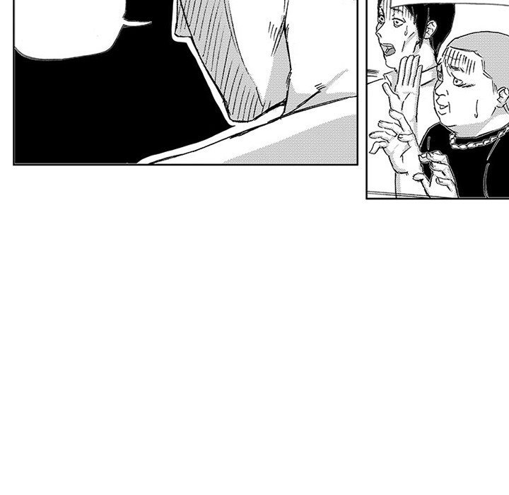 Miss Provocative - Chapter 47 - picture 19