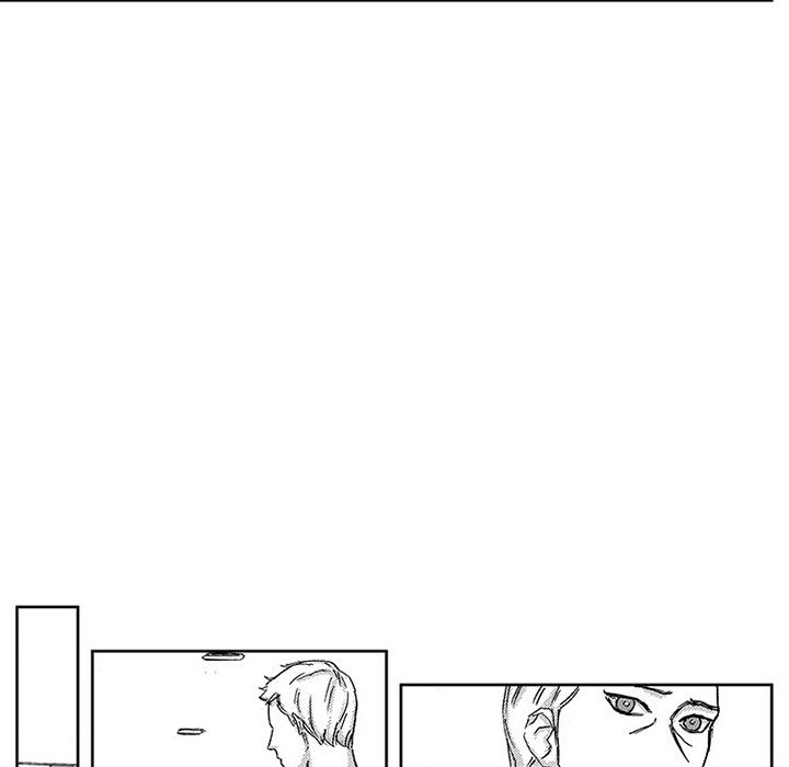 Miss Provocative - Chapter 47 - picture 23