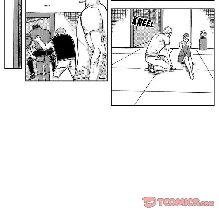 Miss Provocative - Chapter 47 - picture 24