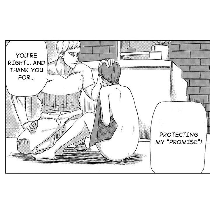 Miss Provocative - Chapter 47 - picture 39