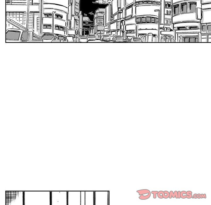 Miss Provocative - Chapter 47 - picture 42