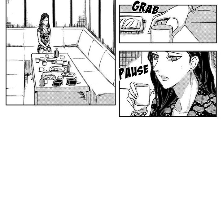 Miss Provocative - Chapter 47 - picture 43