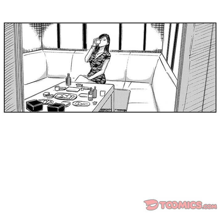 Miss Provocative - Chapter 47 - picture 46