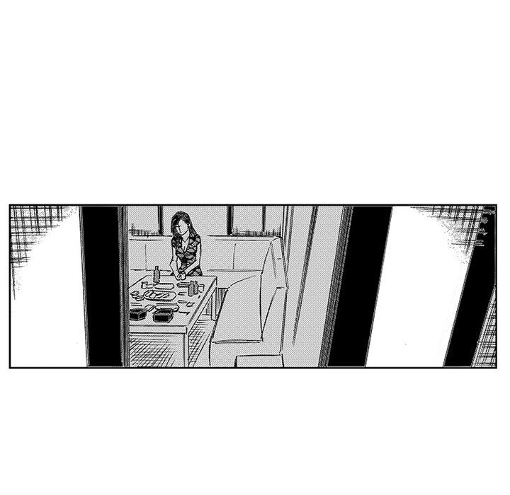 Miss Provocative - Chapter 47 - picture 47