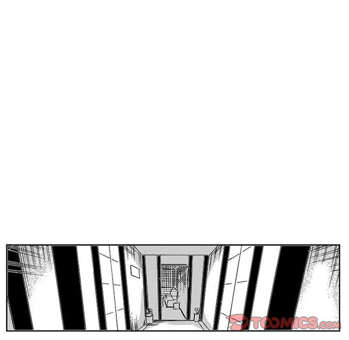 Miss Provocative - Chapter 47 - picture 48