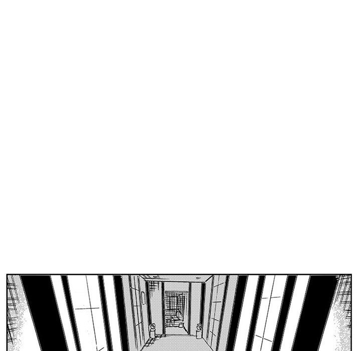 Miss Provocative - Chapter 47 - picture 49