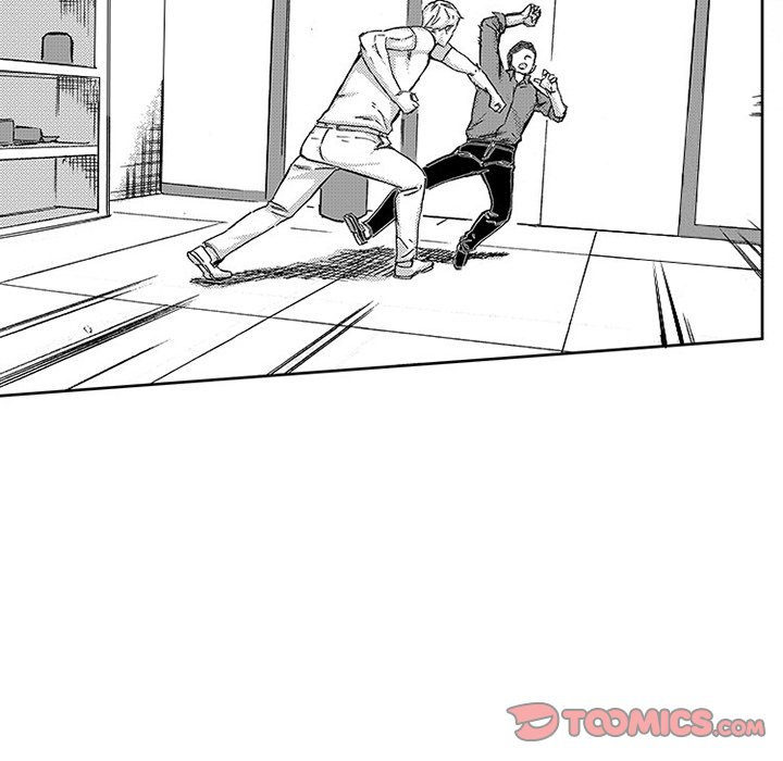 Miss Provocative - Chapter 47 - picture 8