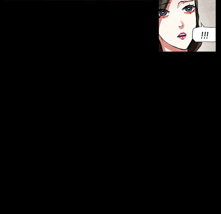 Miss Provocative - Chapter 48 - picture 18