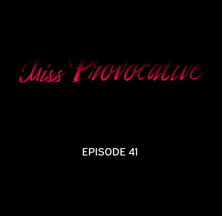 Miss Provocative - Chapter 48 - picture 4