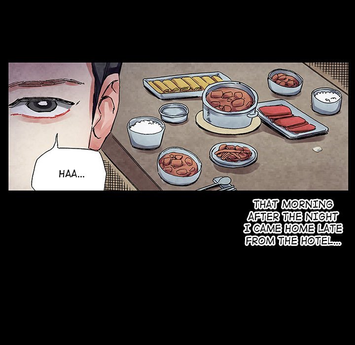 Miss Provocative - Chapter 48 - picture 9