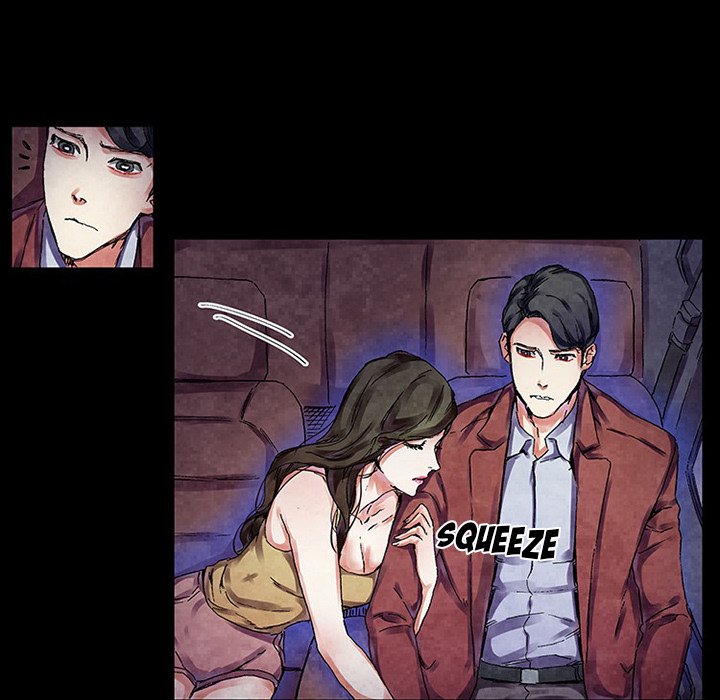 Miss Provocative - Chapter 49 - picture 17