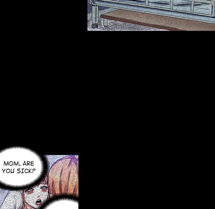 Miss Provocative - Chapter 49 - picture 34