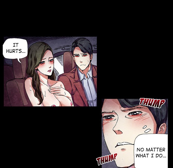 Miss Provocative - Chapter 50 - picture 27