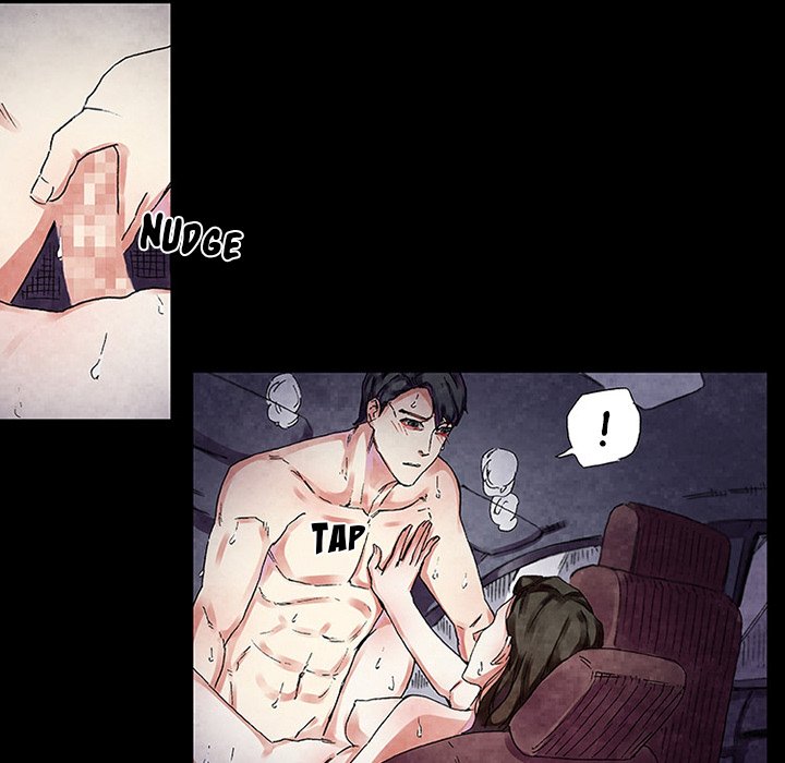 Miss Provocative - Chapter 50 - picture 63