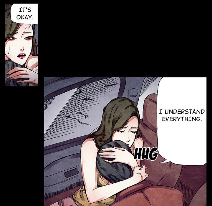 Miss Provocative - Chapter 50 - picture 7