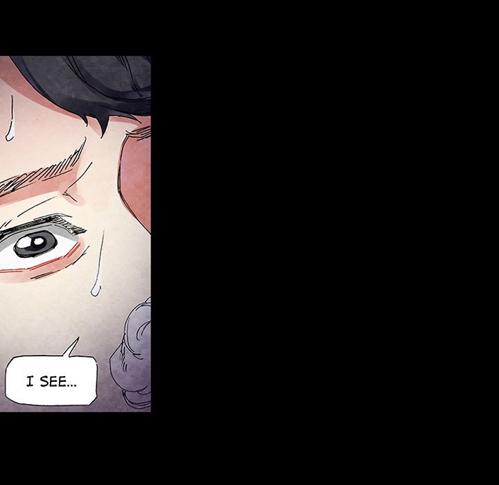 Miss Provocative - Chapter 51 - picture 18