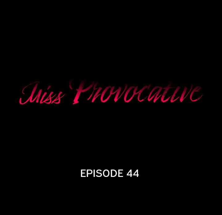 Miss Provocative - Chapter 51 - picture 4