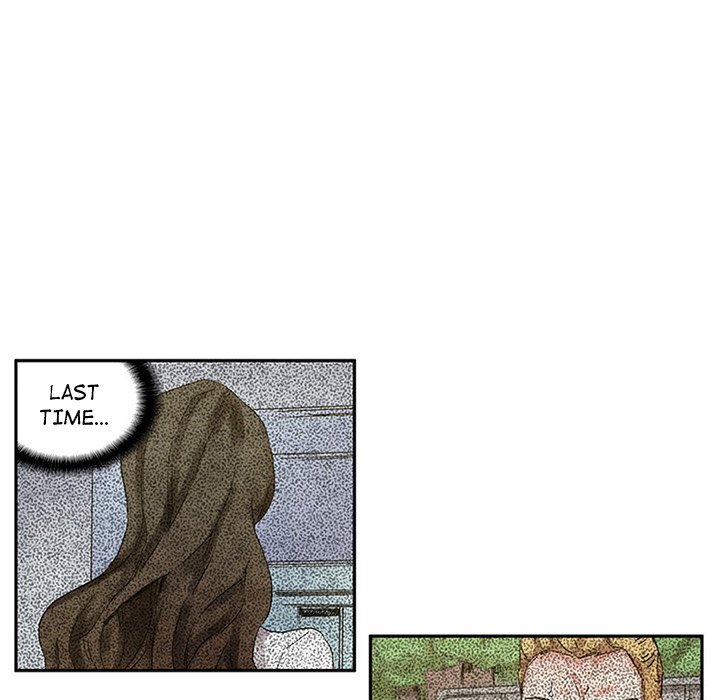 Miss Provocative - Chapter 51 - picture 60