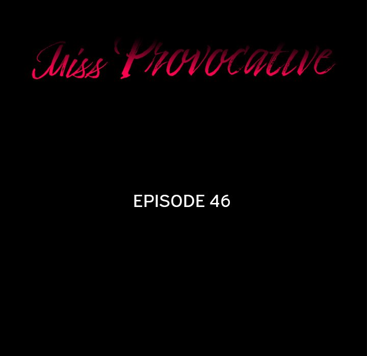 Miss Provocative - Chapter 53 - picture 4