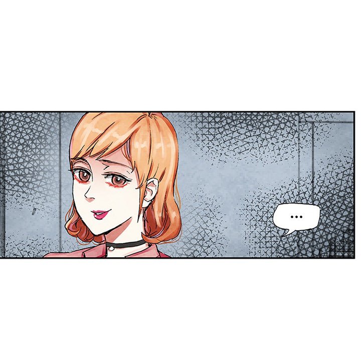 Miss Provocative - Chapter 54 - picture 16