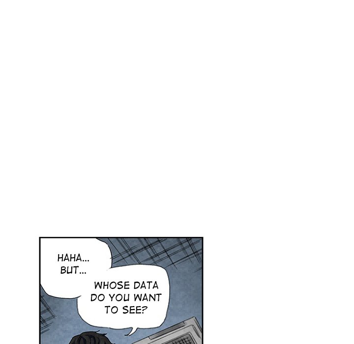 Miss Provocative - Chapter 57 - picture 28