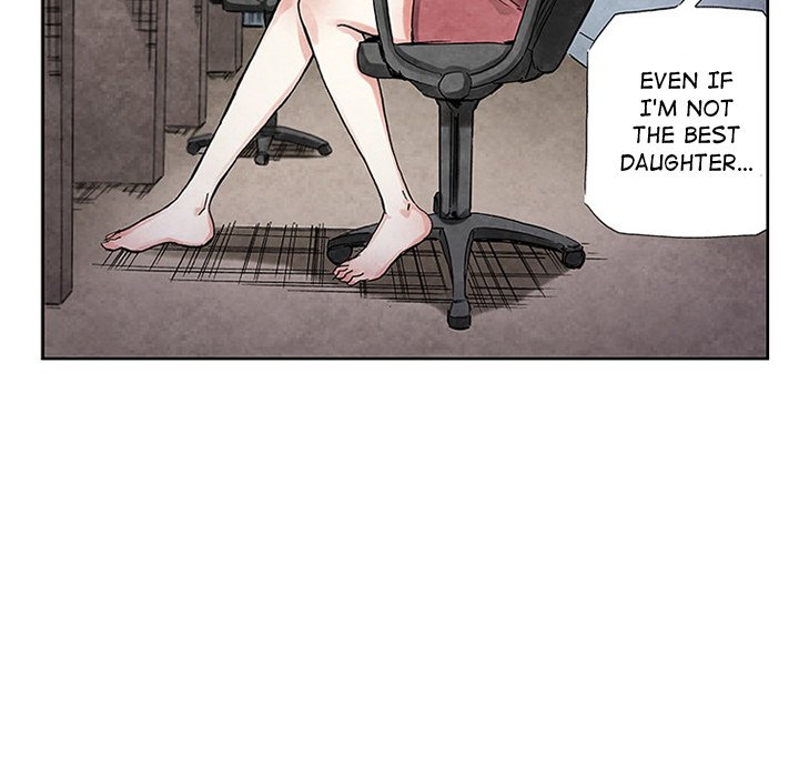 Miss Provocative - Chapter 57 - picture 71
