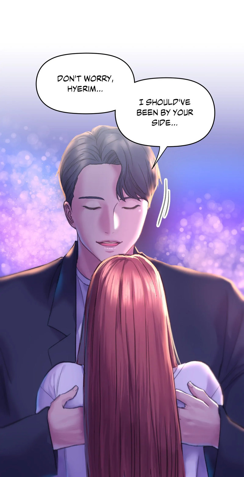 Double Face - Chapter 1 - picture 112