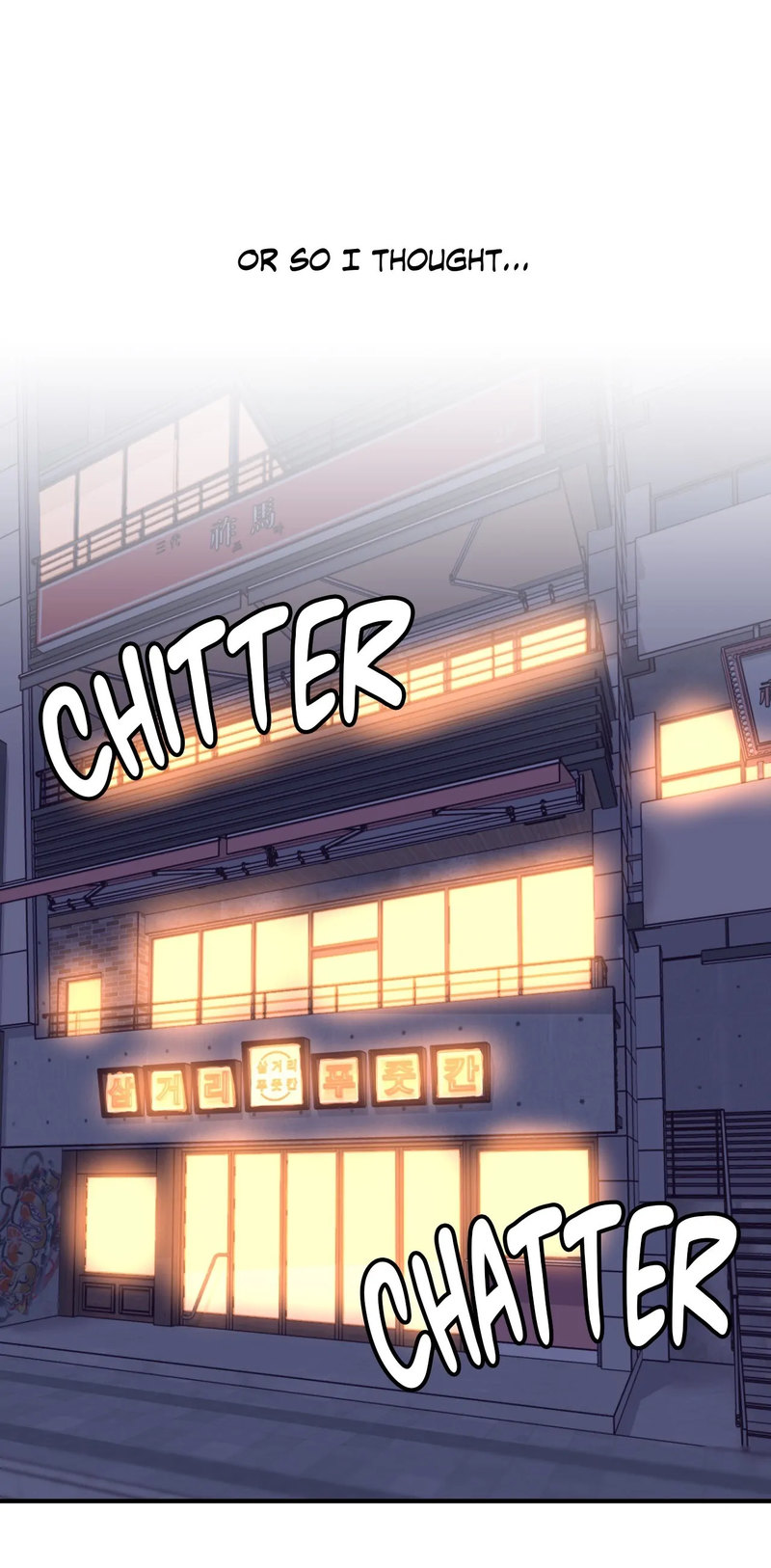 Double Face - Chapter 1 - picture 21