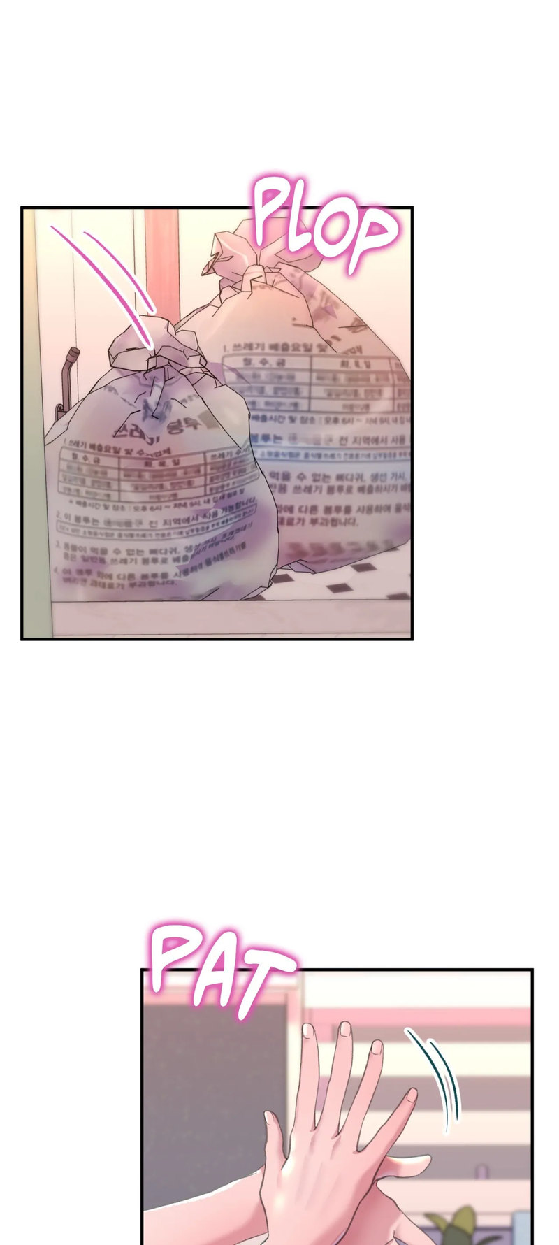 Double Face - Chapter 2 - picture 0