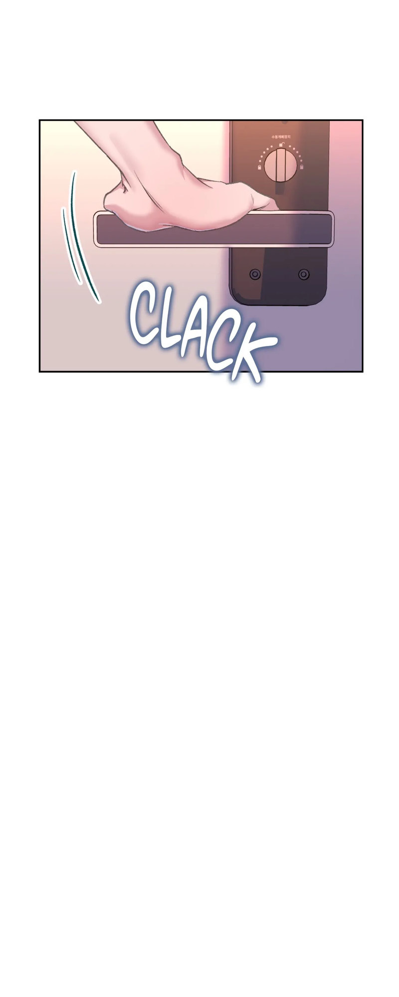 Double Face - Chapter 2 - picture 7