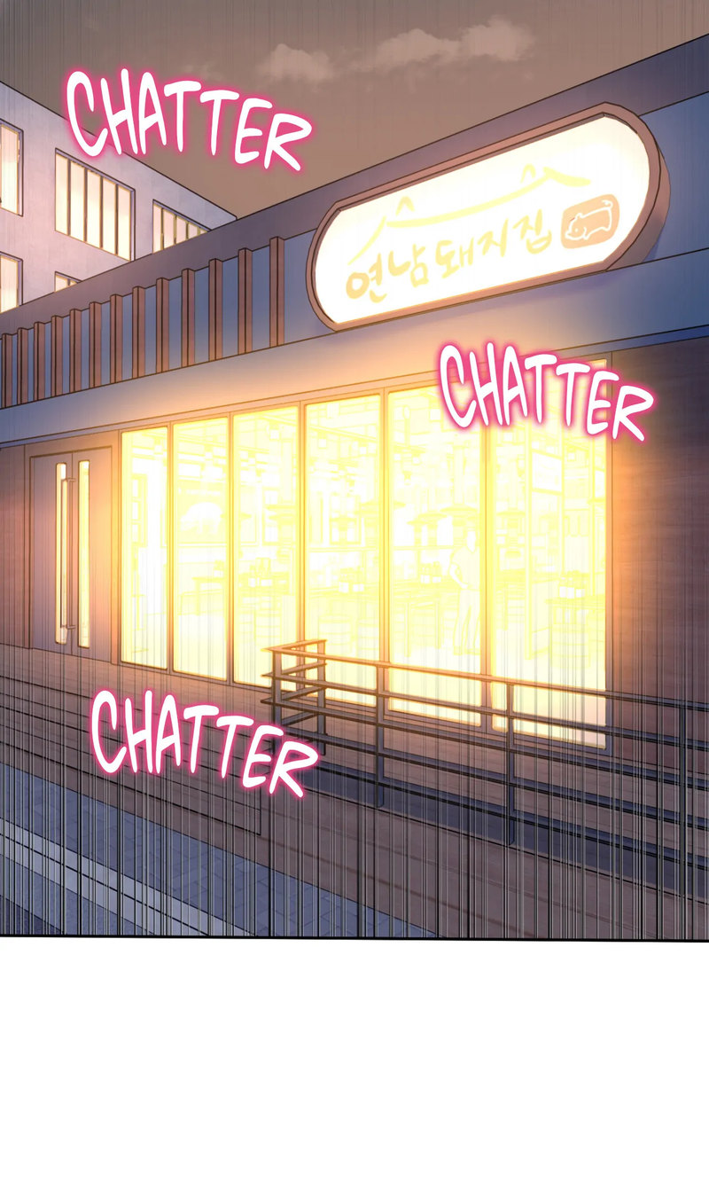 Double Face - Chapter 3 - picture 101