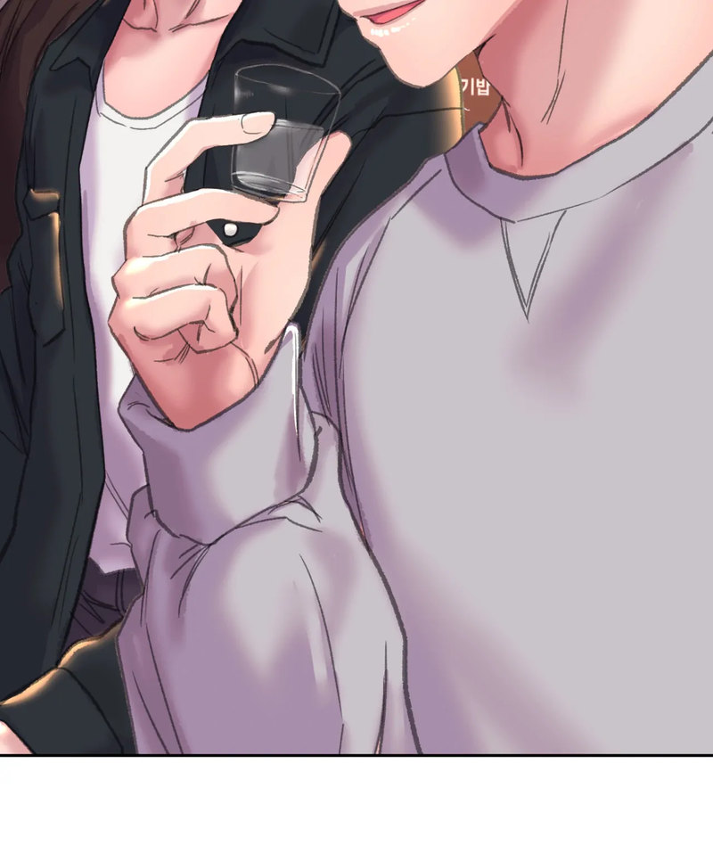Double Face - Chapter 3 - picture 115