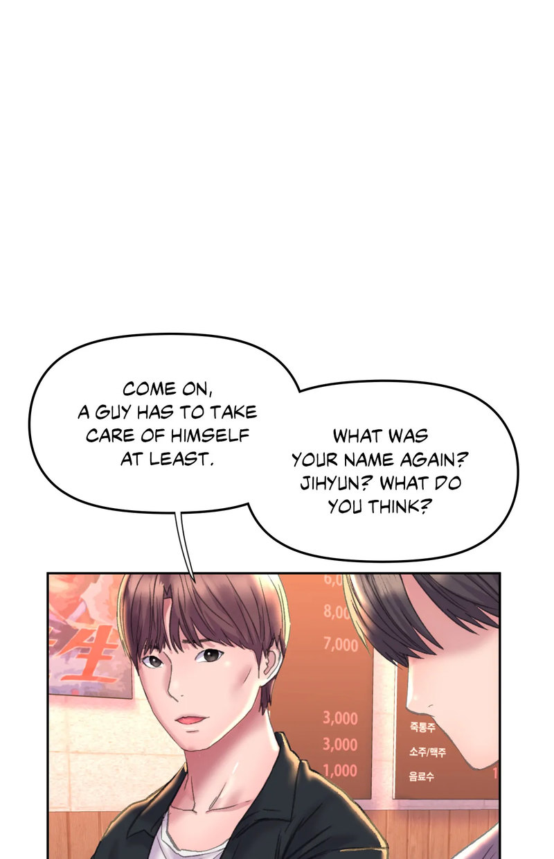 Double Face - Chapter 3 - picture 127