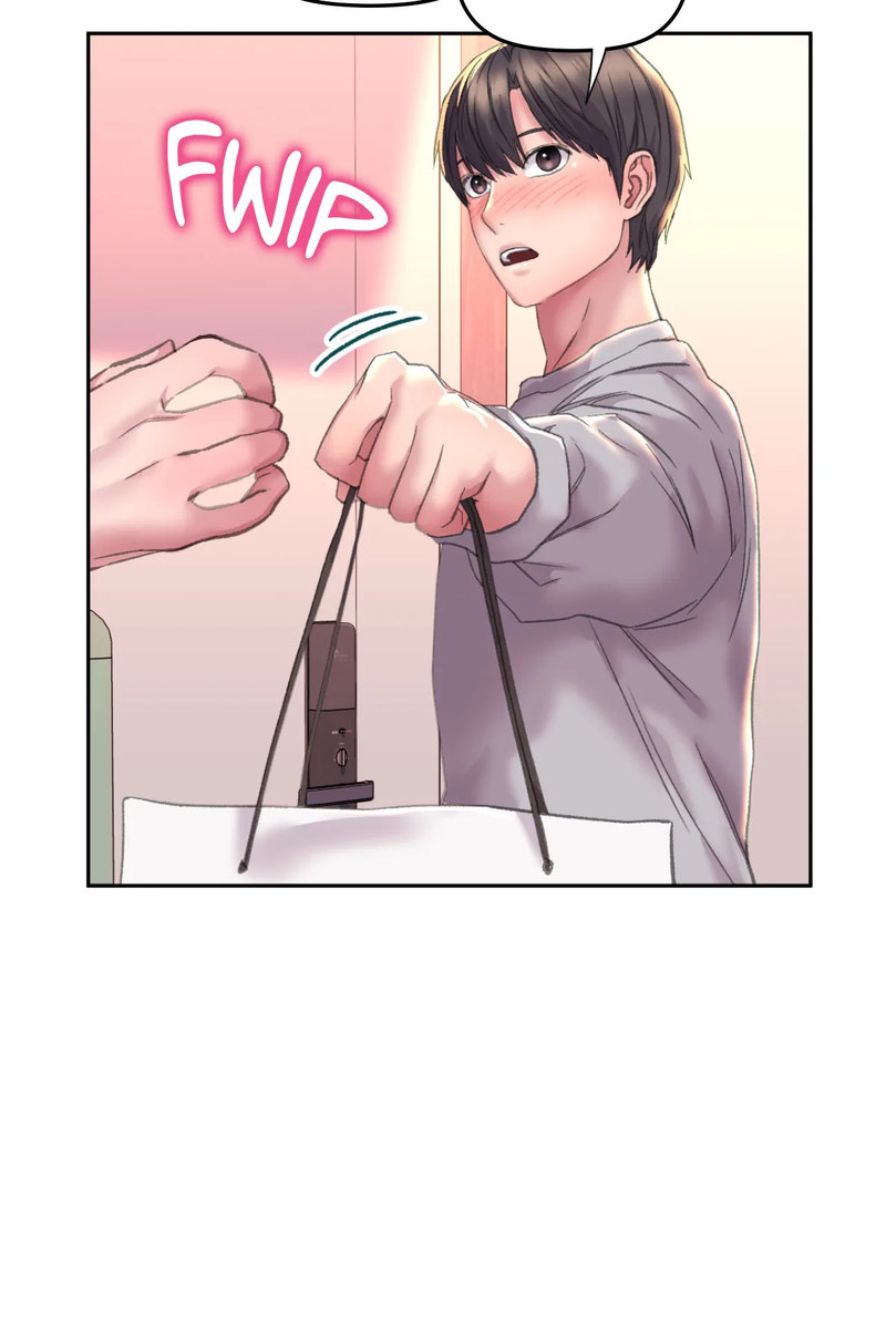 Double Face - Chapter 3 - picture 23