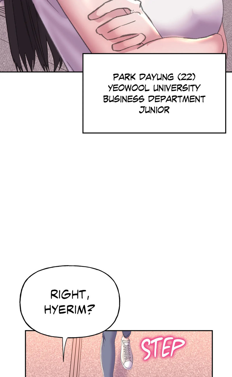 Double Face - Chapter 3 - picture 57