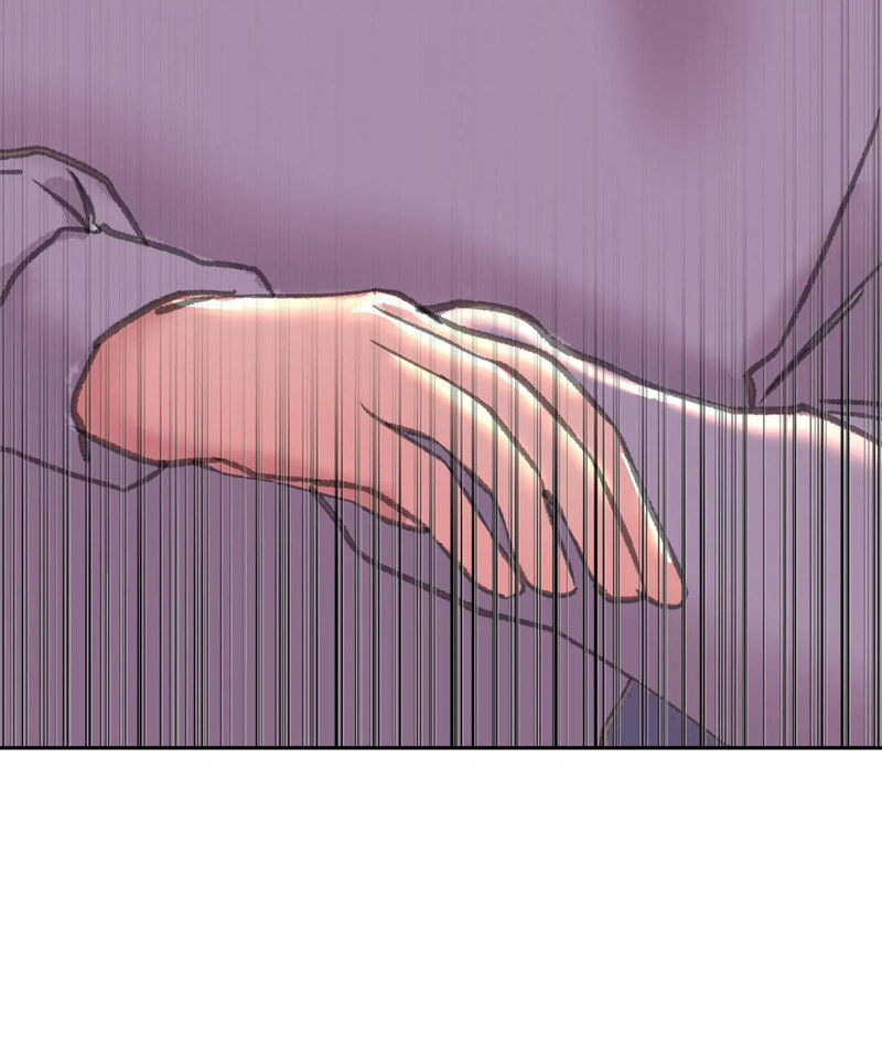 Double Face - Chapter 3 - picture 87