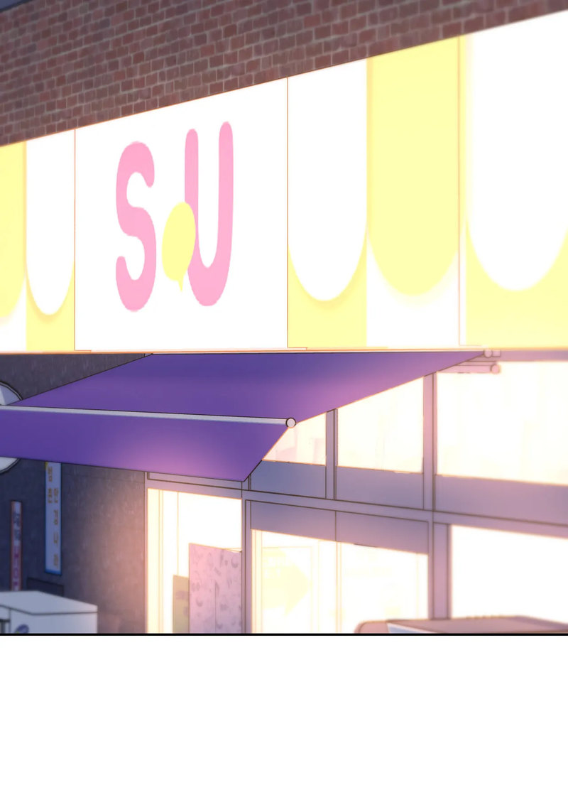Double Face - Chapter 4 - picture 13