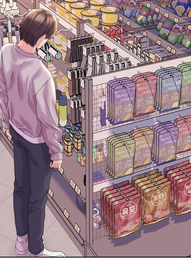 Double Face - Chapter 4 - picture 15