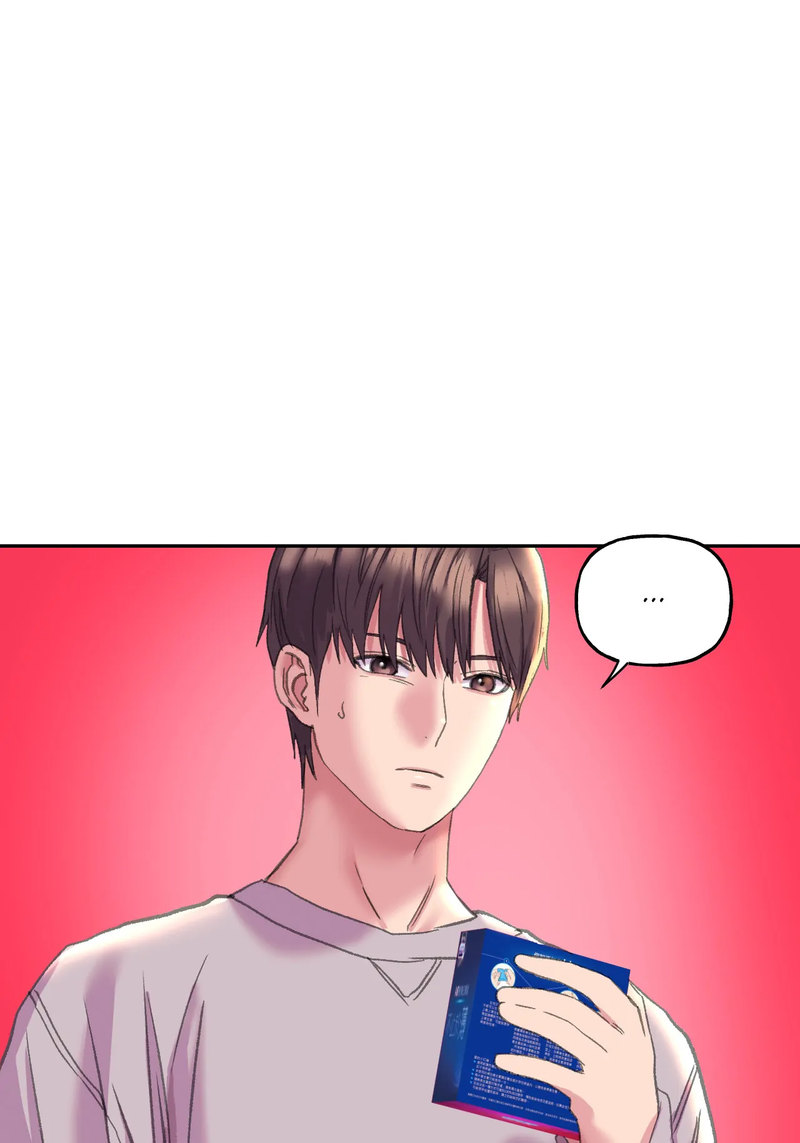 Double Face - Chapter 4 - picture 17