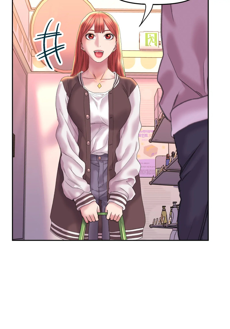 Double Face - Chapter 4 - picture 20
